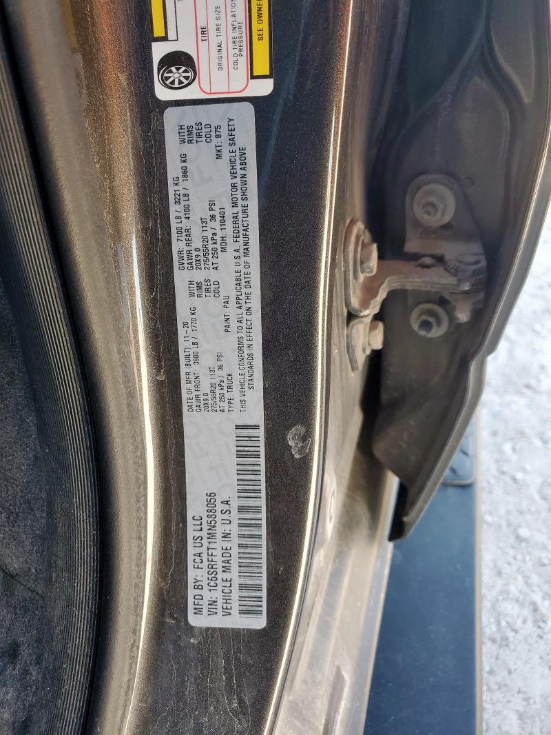 Фото 12 - RAM 1500