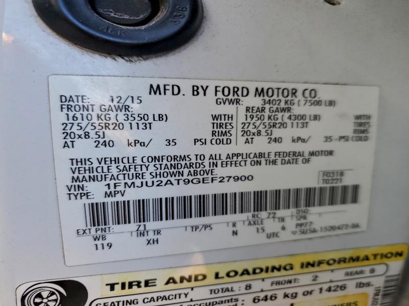 Фото 13 - FORD EXPEDITION