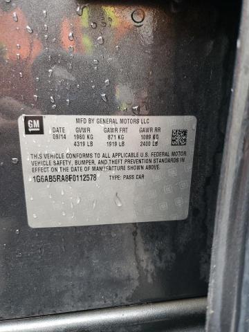 Фото 12 - CADILLAC ATS