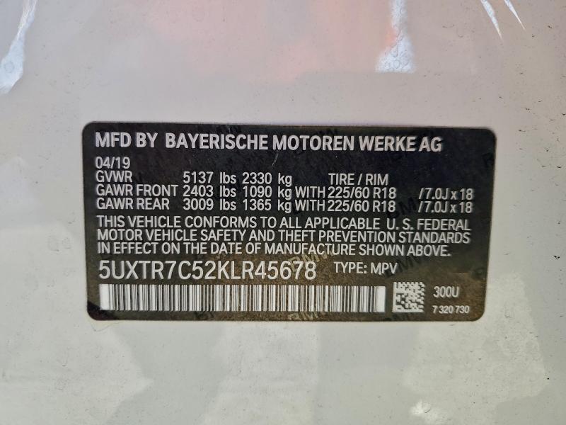 Фото 13 - BMW X3