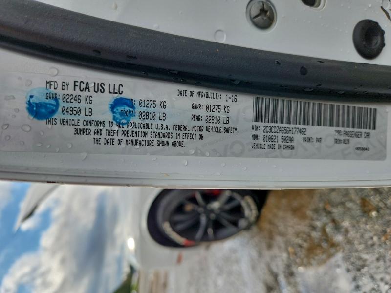 Фото 12 - DODGE CHALLENGER