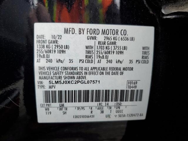 LINCOLN AVIATOR 2023 VIN 5LM5J0XC2PGL07571