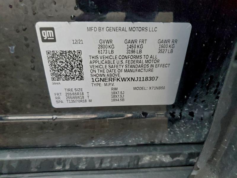 Фото 13 - CHEVROLET TRAVERSE