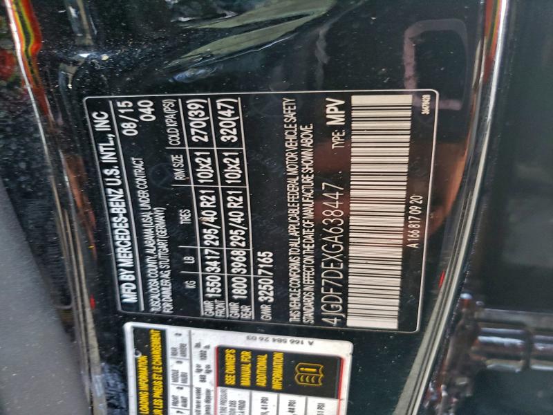 Фото 13 - MERCEDES-BENZ GL-CLASS