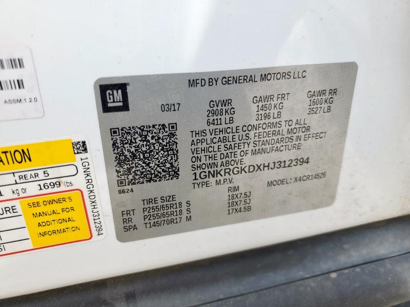 Фото 13 - CHEVROLET TRAVERSE