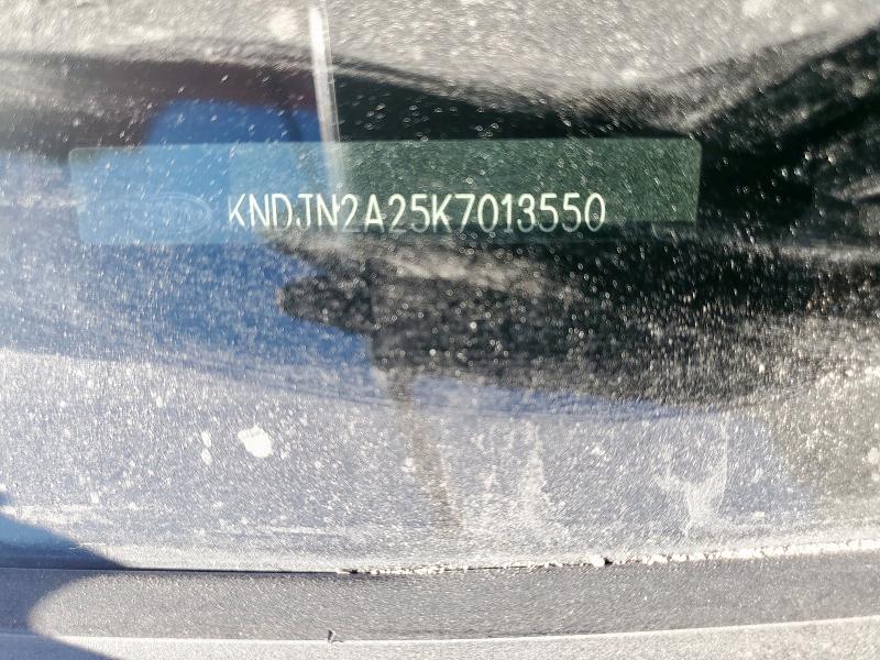 Фото 12 - KIA SOUL