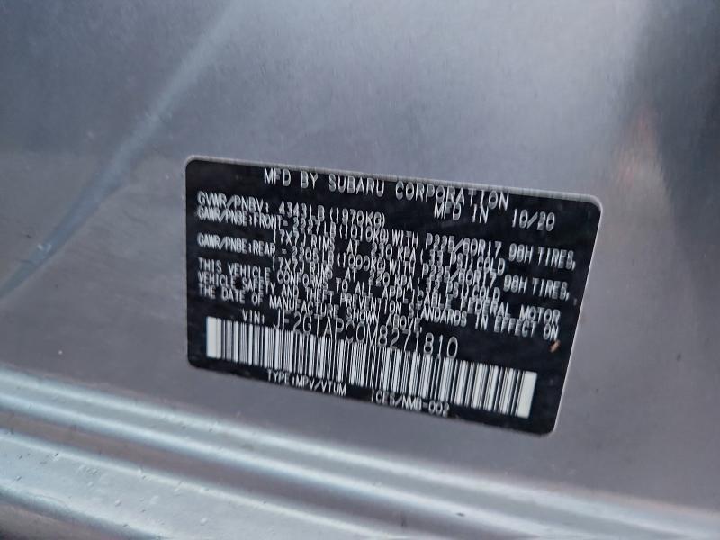 Фото 13 - SUBARU CROSSTREK