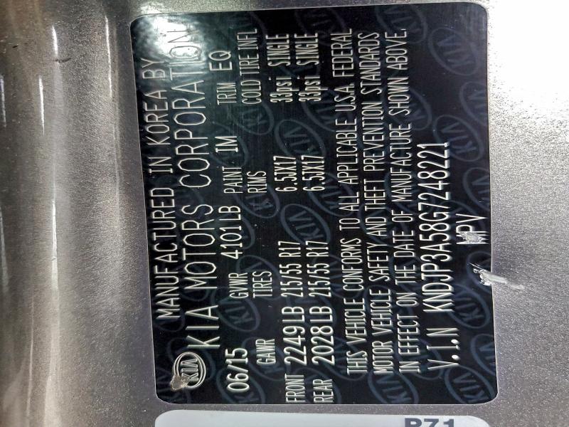 Фото 12 - KIA SOUL