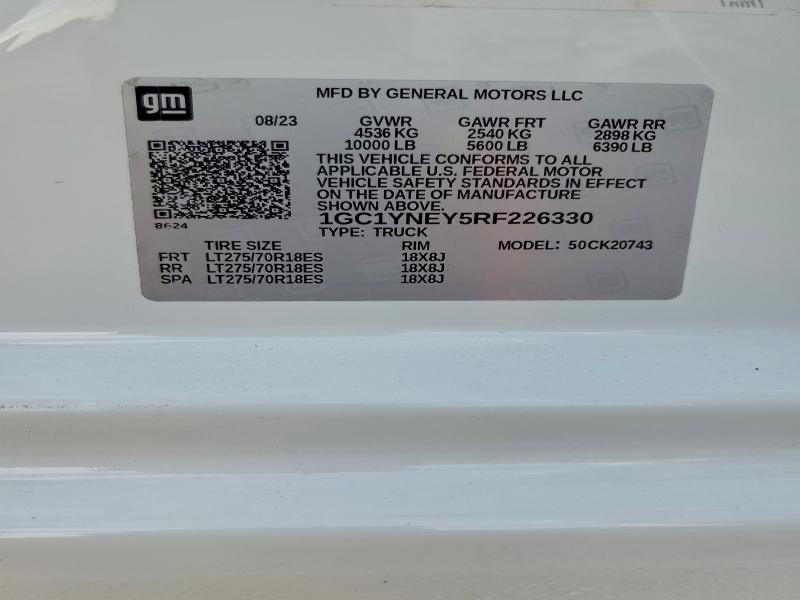 Фото 12 - CHEVROLET ALL Models