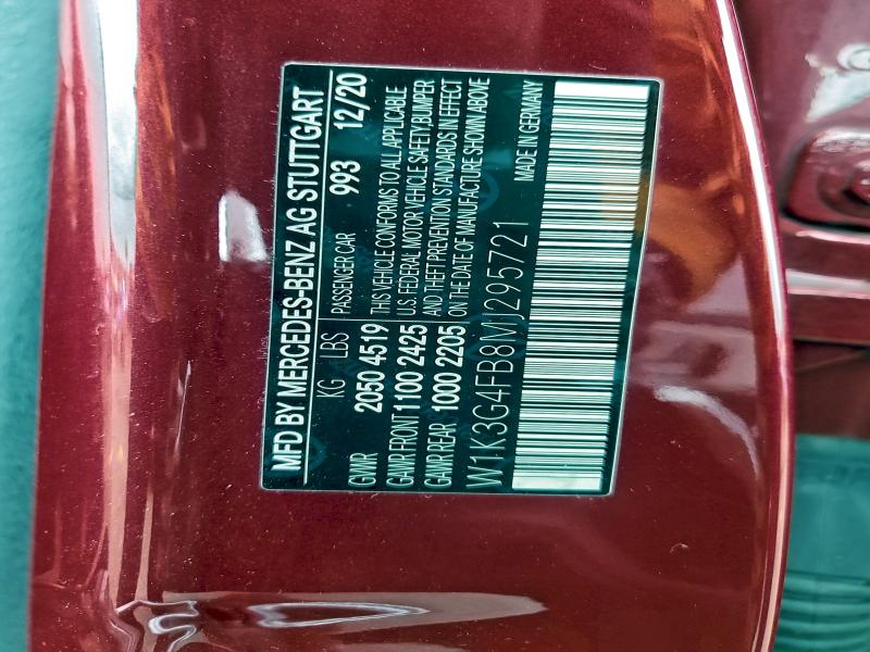 Фото 12 - MERCEDES-BENZ A-CLASS