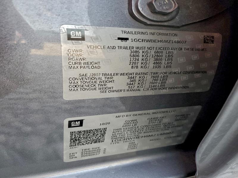 Фото 13 - CHEVROLET ALL Models