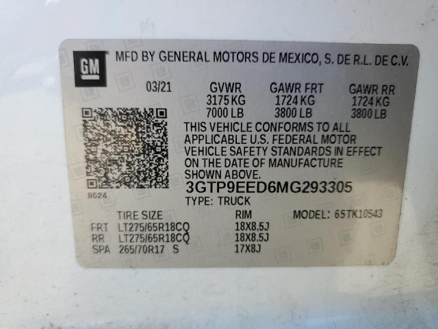 Фото 12 - GMC SIERRA