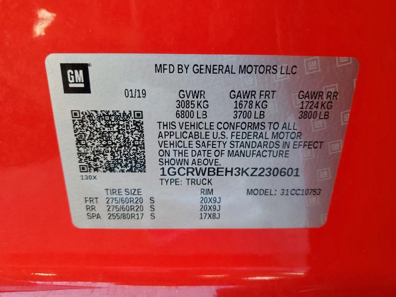 Фото 13 - CHEVROLET ALL Models