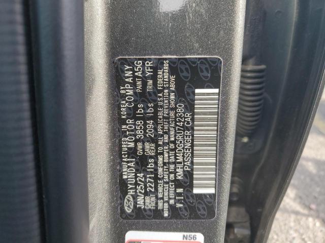 Фото 13 - HYUNDAI ELANTRA