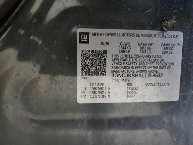 Фото 13 - CHEVROLET TRAX