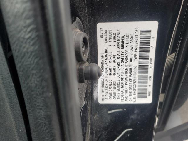 Фото 12 - HONDA CIVIC