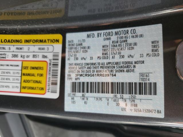 Фото 14 - FORD BRONCO