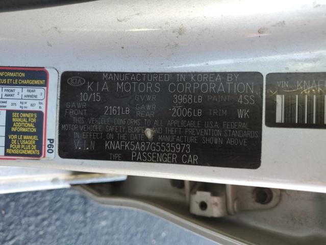 Фото 12 - KIA FORTE