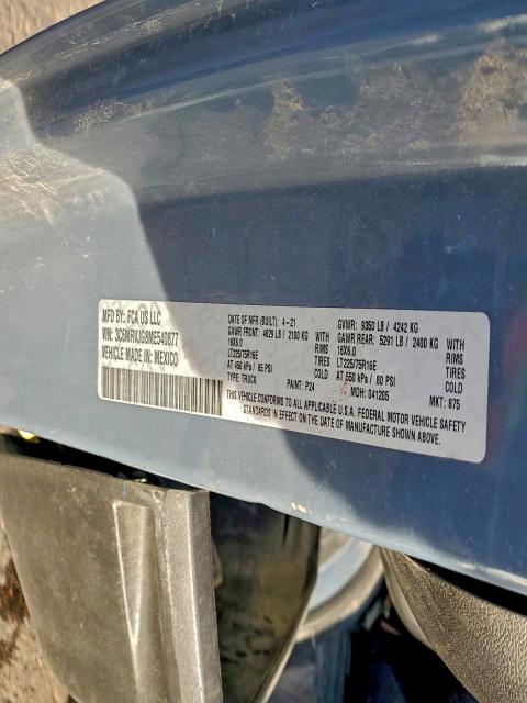 Фото 13 - RAM All Models