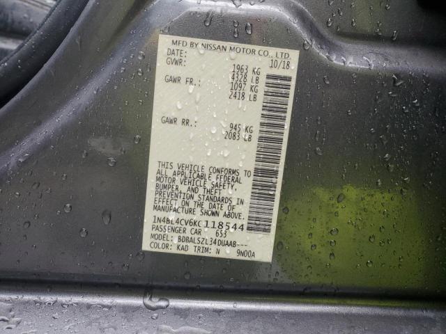 Фото 13 - NISSAN ALTIMA