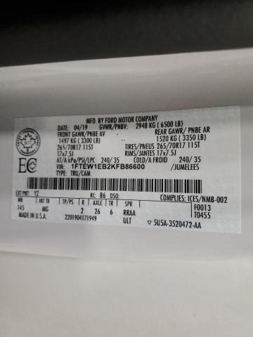 Фото 13 - FORD F-150