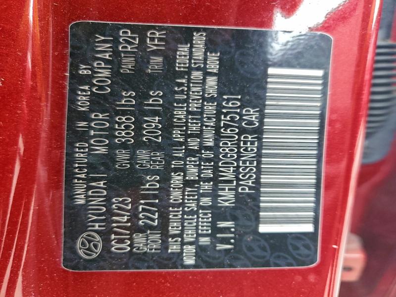 Фото 13 - HYUNDAI ELANTRA