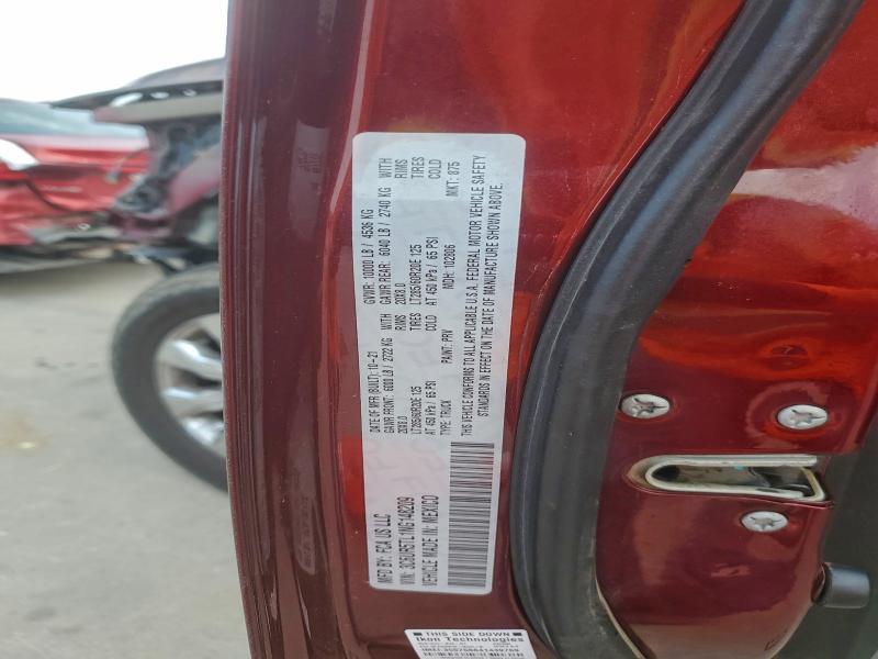 Фото 12 - RAM 2500