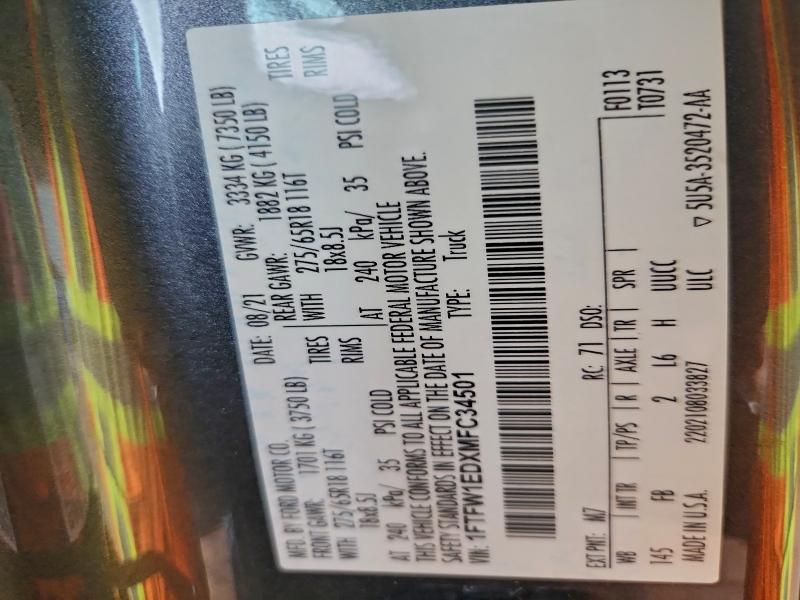 Фото 13 - FORD F-150