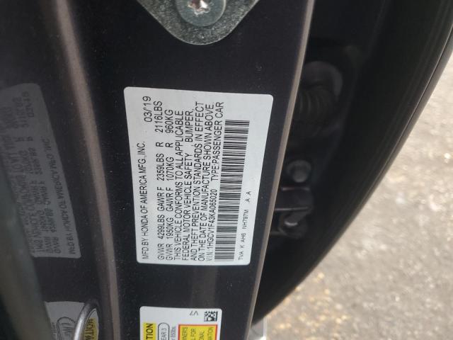 Фото 12 - HONDA ACCORD