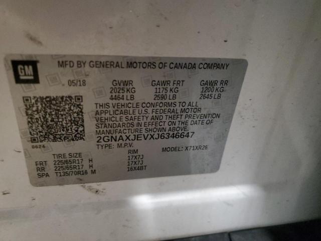 Фото 13 - CHEVROLET EQUINOX