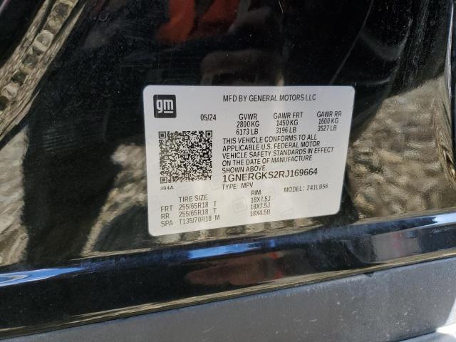 Фото 13 - CHEVROLET TRAVERSE