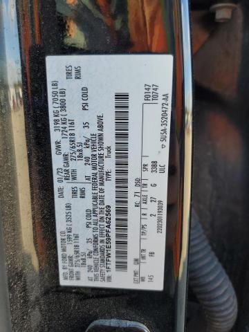 FORD F-150 2023 VIN 1FTFW1E59PFA62569