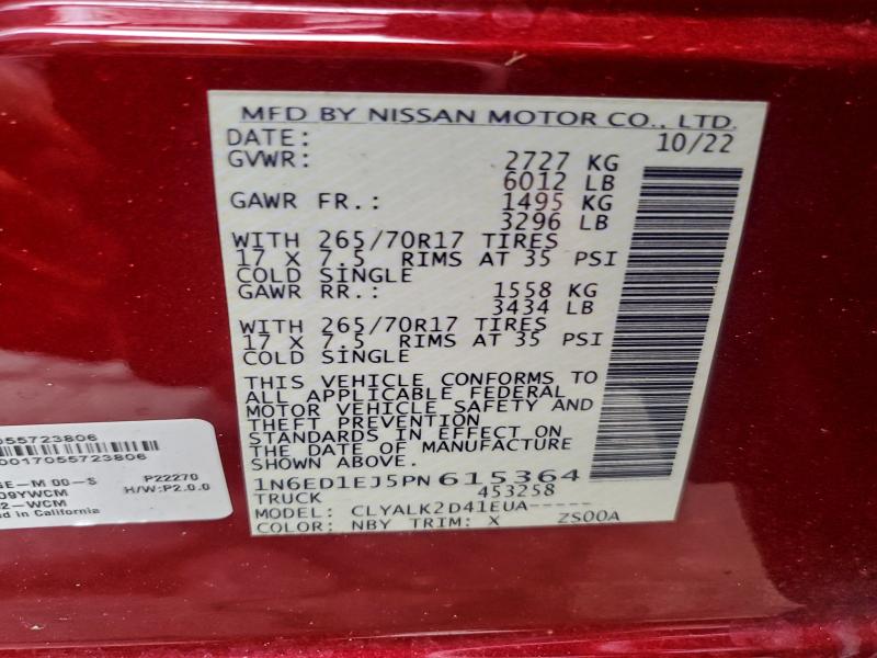 Фото 12 - NISSAN FRONTIER