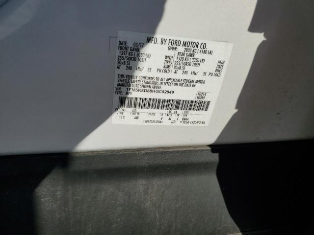 Фото 13 - FORD EXPLORER