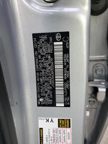 Фото 12 - TOYOTA PRIUS