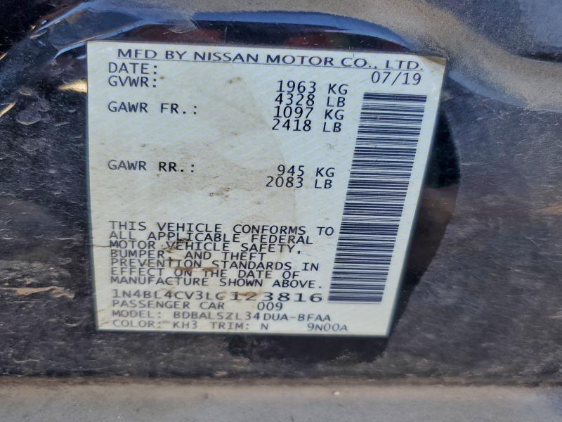 Фото 13 - NISSAN ALTIMA