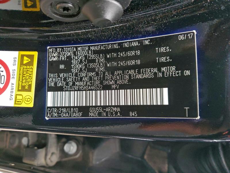 Фото 13 - TOYOTA HIGHLANDER