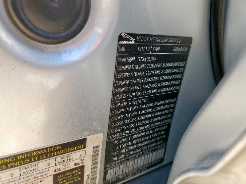 Фото 14 - JAGUAR F-PACE