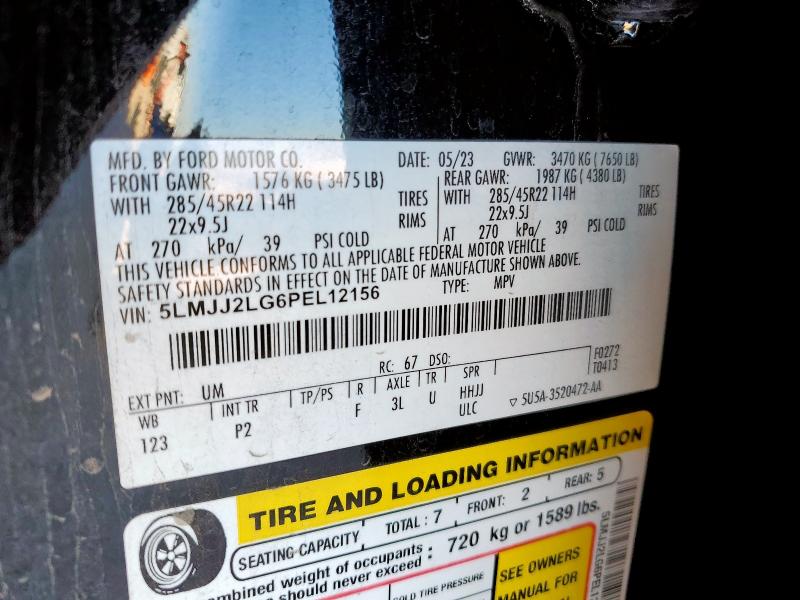 Фото 14 - LINCOLN NAVIGATOR