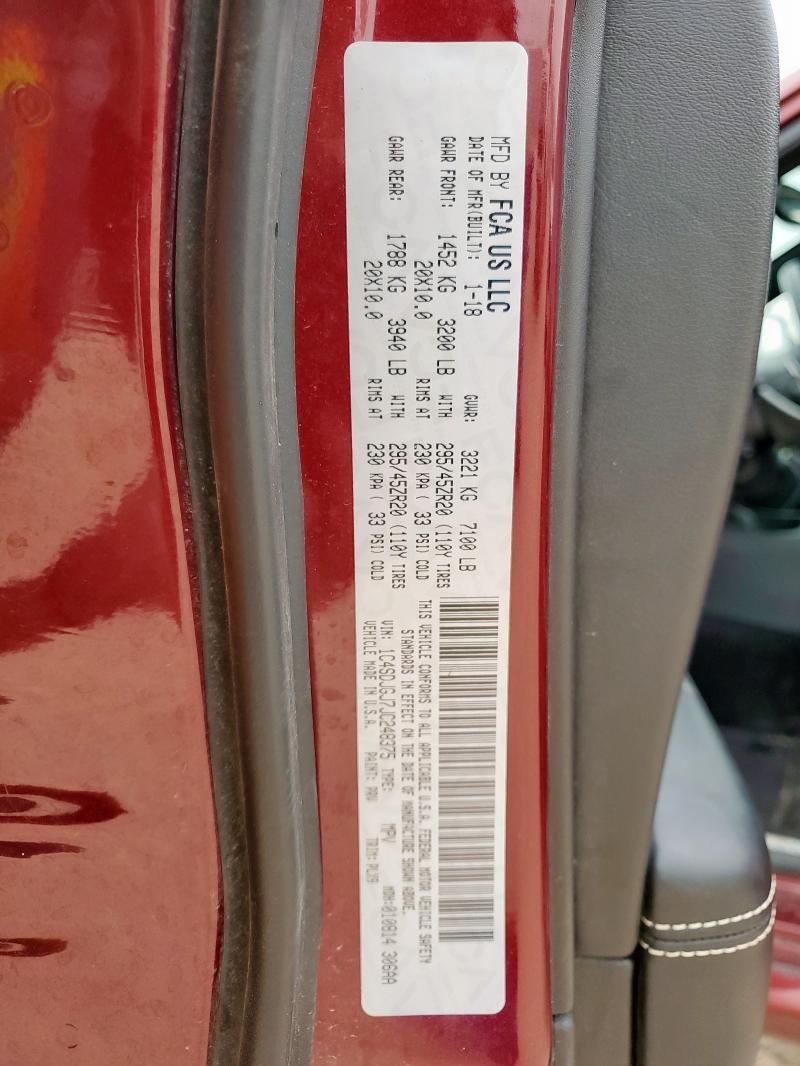 Фото 14 - DODGE DURANGO