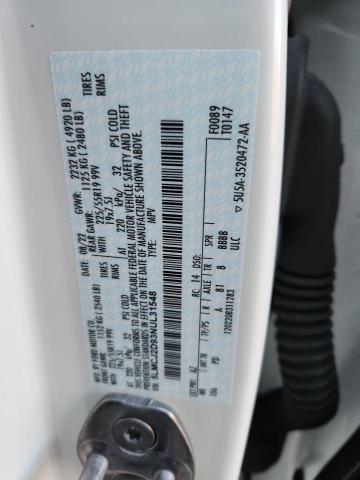 Фото 13 - LINCOLN CORSAIR