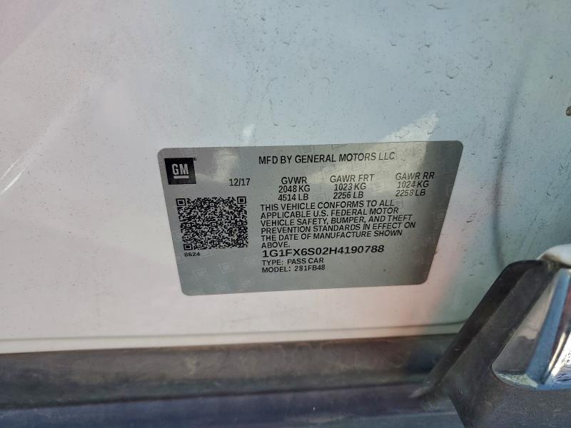 Фото 12 - CHEVROLET BOLT