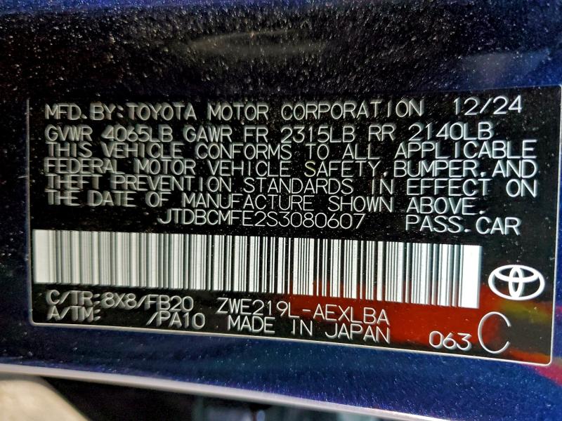 Фото 12 - TOYOTA COROLLA