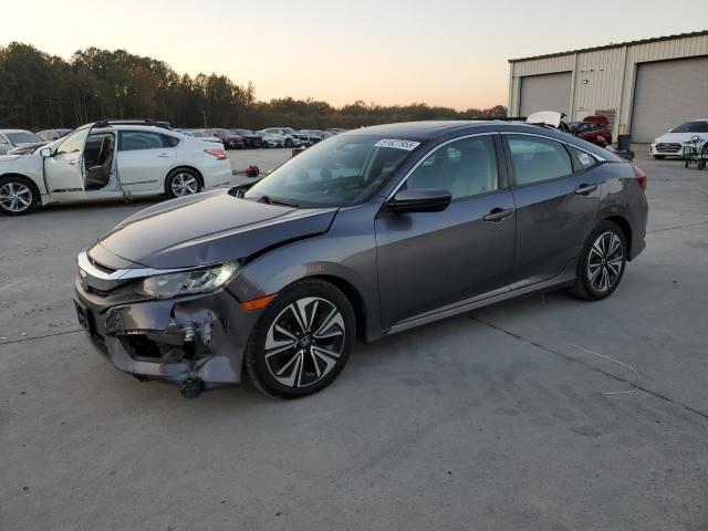 Фото 1 - HONDA CIVIC