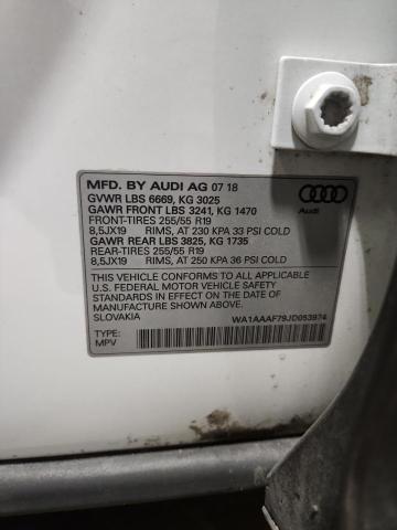 Фото 14 - AUDI Q7