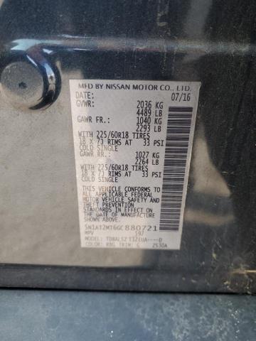 Фото 13 - NISSAN ROGUE