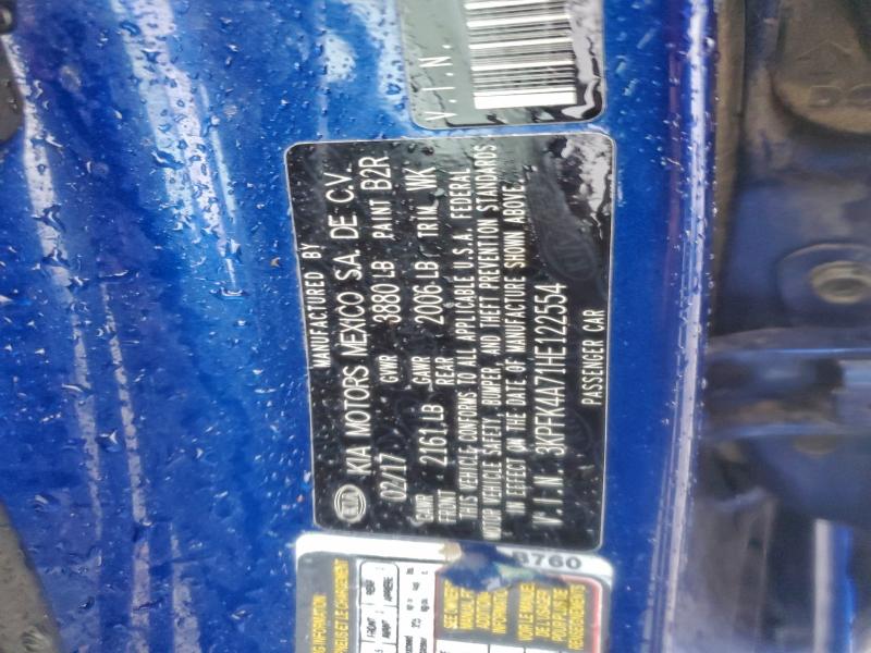 Фото 12 - KIA FORTE