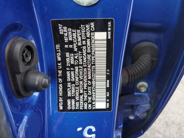 Фото 12 - HONDA CIVIC