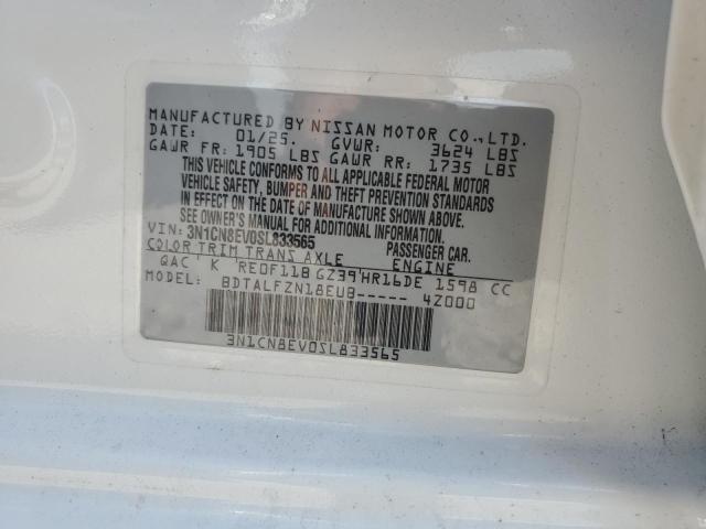 Фото 12 - NISSAN VERSA