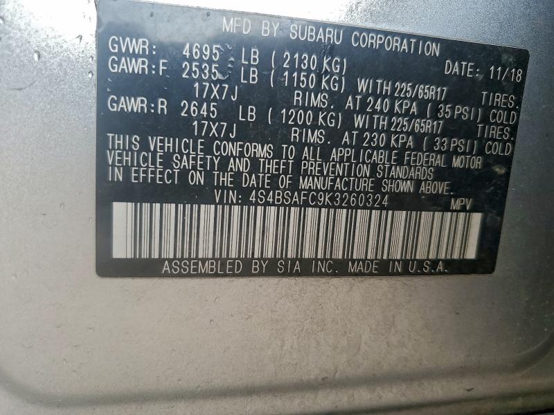 Фото 13 - SUBARU OUTBACK